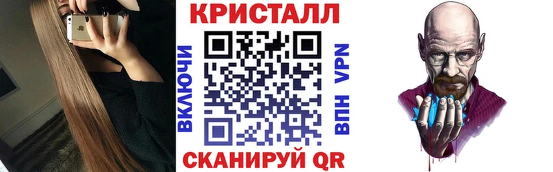 Amphetamine Premium Приозерск