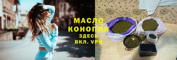 кокаин колумбия Арсеньев