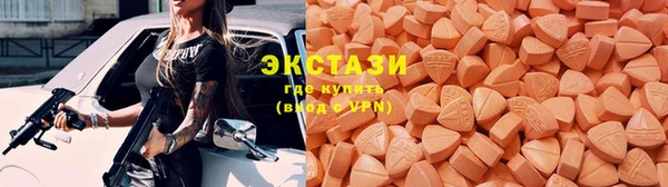 кокаин колумбия Арсеньев