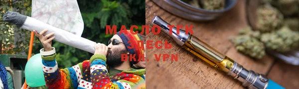 прущая мука Россошь