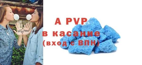 MDMA Premium VHQ Армянск