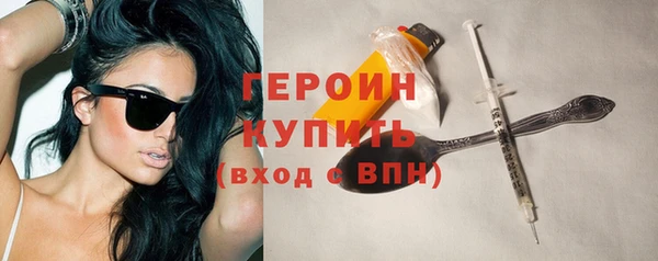 а пвп мука Рославль