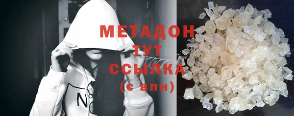 прущие крисы Алексин