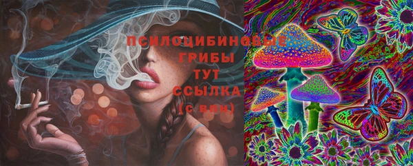 мефедрон мука Абинск