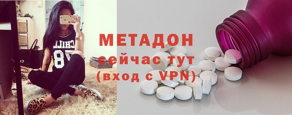 мет Аркадак