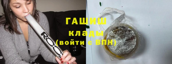мет Аркадак