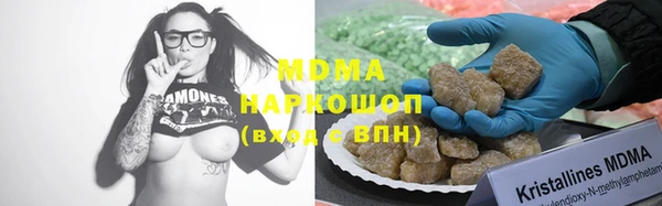 MDMA Алзамай