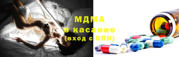 кокаин колумбия Арсеньев