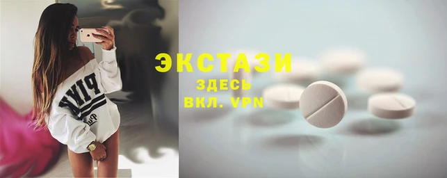 apvp Алексеевка