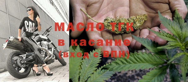 скорость mdpv Сатка