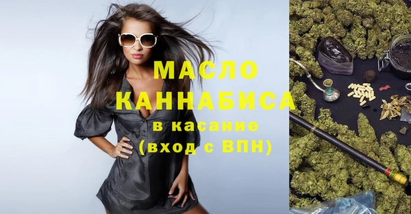 мет Аркадак
