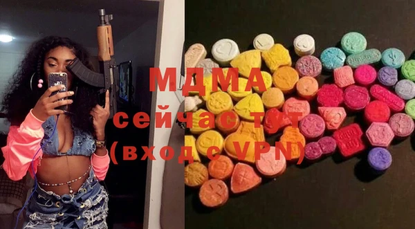 мет Аркадак
