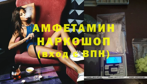 прущие крисы Алексин
