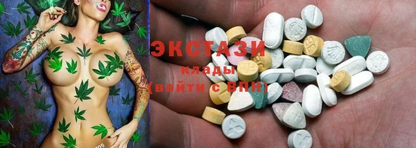 apvp Алексеевка