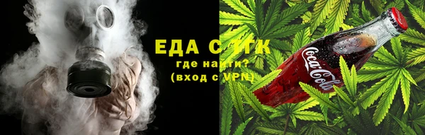 кокаин колумбия Арсеньев