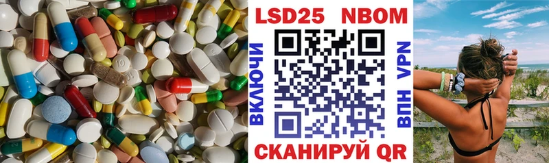 купить  сайты  Приозерск  ЛСД экстази ecstasy 